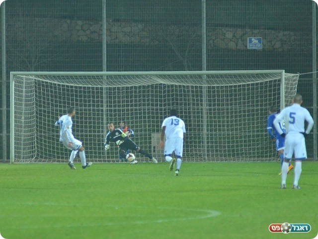 הפנדל ברשת (ארנון לוי)